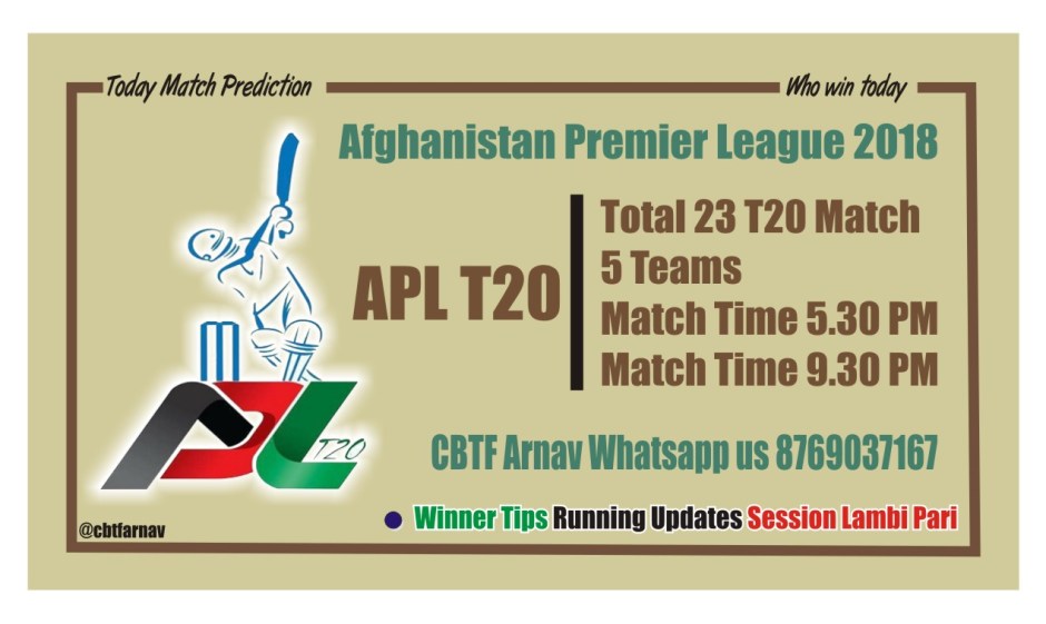 Today Match Prediction NAN vs KAK APL T20 2nd Match