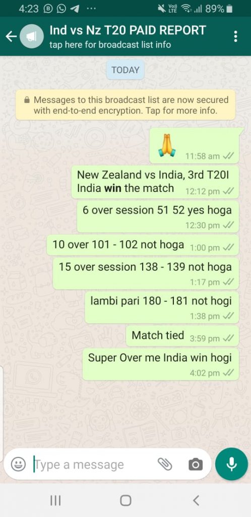 Hobart Hurricanes vs Sydney Thunder Eliminator Match Prediction Who will win today Big Bash League