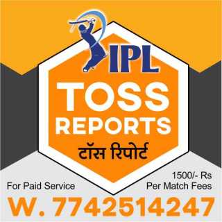 Toss Prediction Indian Premier League 2021 2021: Indian Premier League 2021 vs Indian Premier League 2021 56th Match Prediction