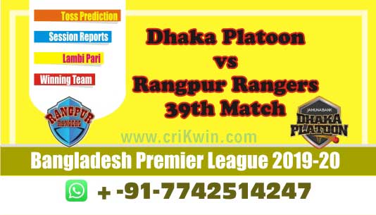 RAN vs DHP cricket win tips,