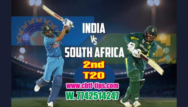 2nd T20 Today Match Prediction Raja Babu Africa vs Ind Cricket Prediction Match Who will win today SA vs IND
