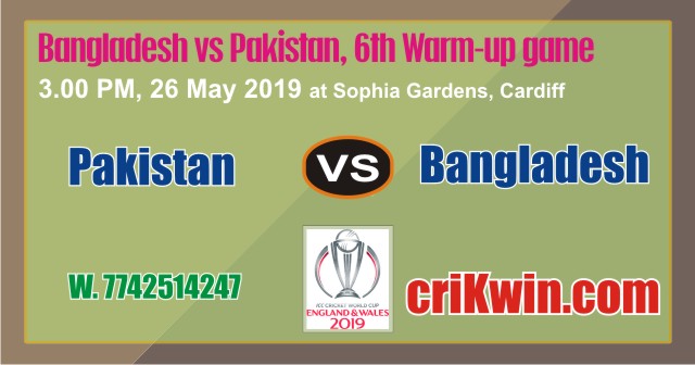 Cricket Match Prediction 100% Sure BAN vs PAK Warm UP CWC19