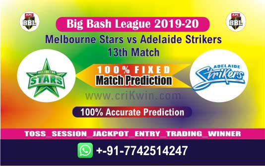 BBL T20 2020 Today Match Prediction STR vs STA 13th 100% Sure Win