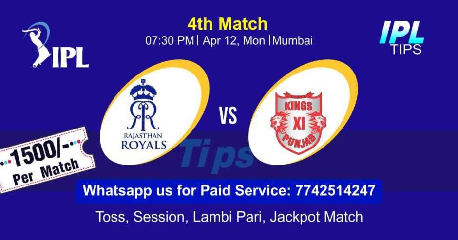 Today Match Prediction Punjab vs Rajasthan 4th Match Who Will Win IPL T20 100% Sure? KXIP vs RR Vivo Indian Premier League Predictions