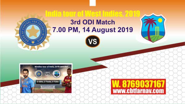 Today Match Prediction India vs West Indies Who will win Ind vs WI Dream11 Reports