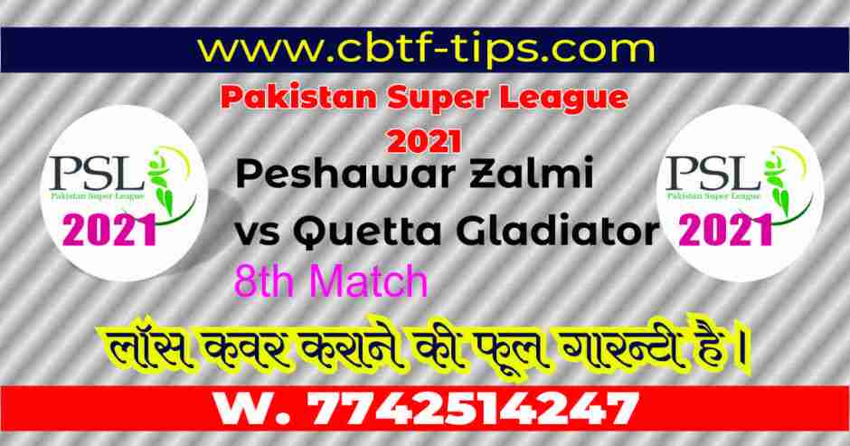 100% Sure Today Match Prediction Quetta vs Peshawar PSL T20 Win Tips