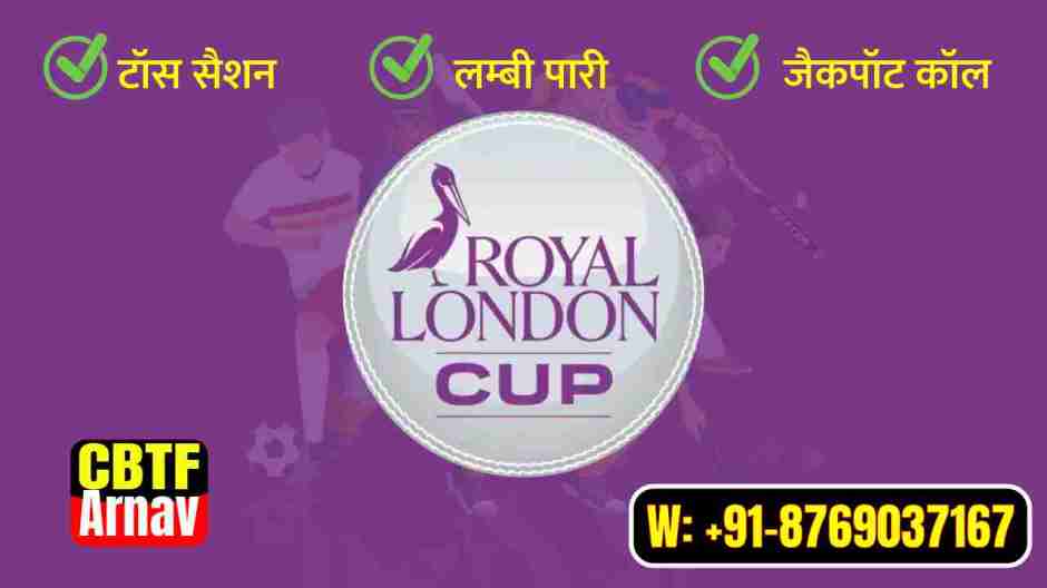 Glamorgan vs Kent ODI cricket match prediction 100% Sure Free Latest Accurate Updates Royal London One-Day Cup Astrology