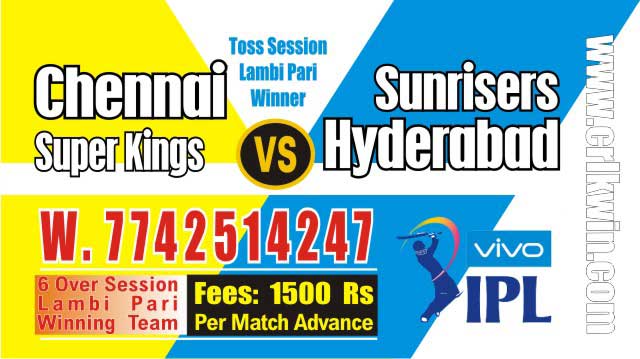 CSK vs SRH 33rd Match Prediction Tips Who Win Today