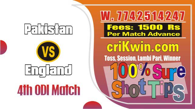 Cricket Match Prediction 100% Sure Pak vs Eng 4th ODI Reports Free