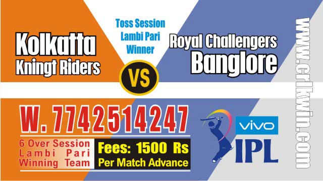 IPL 2019 RCB vs KKR 17th Match Prediction Tips Who Win Today