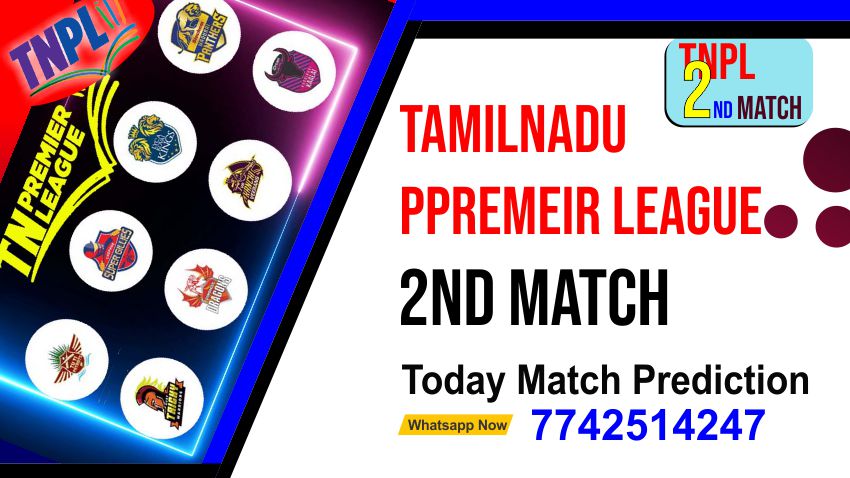 TNPL T20 Idream Tiruppur Tamizhans vs Chepauk Super Gillies 2nd Match Today Match Prediction Who Will Win ITT vs CSG ? 100% Guaranteed Winner Information