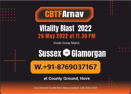 SUS vs GLA T20 Blast Match Prediction Cricket Betting Tips Free