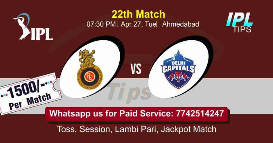 Today Match Prediction Delhi vs Bangalore 22nd Match Who Will Win IPL T20 100% Sure? DC vs RCB Indian Premier League Predictions