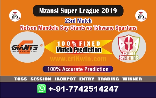 MSL 2019 Today Match Prediction TST vs NMG 23rd Who Will Win