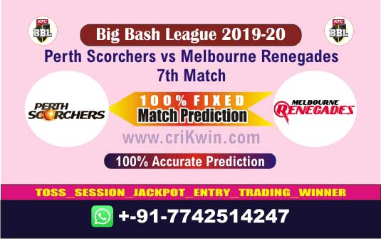 BBL T20 Today Match Prediction MLR vs PRS 7th 100% Sure Win