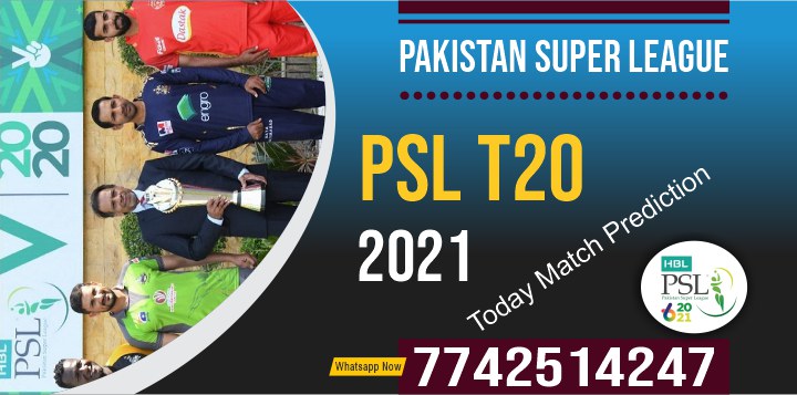 Match Prediction Lahore Qalandars vs Islamabad United 20th PSL T20 Match Who Will Win 100% Sure? Islamabad vs Lahore prediction ball by ball