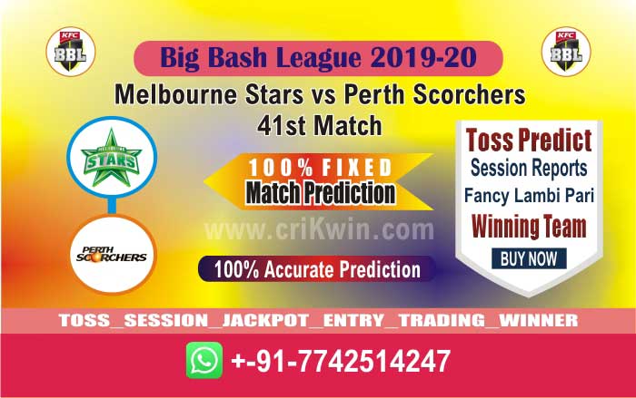 PRS vs MLS cricket win tips