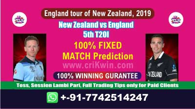 Today Match Prediction Eng vs Nz 5th T20I Match Who Will Win