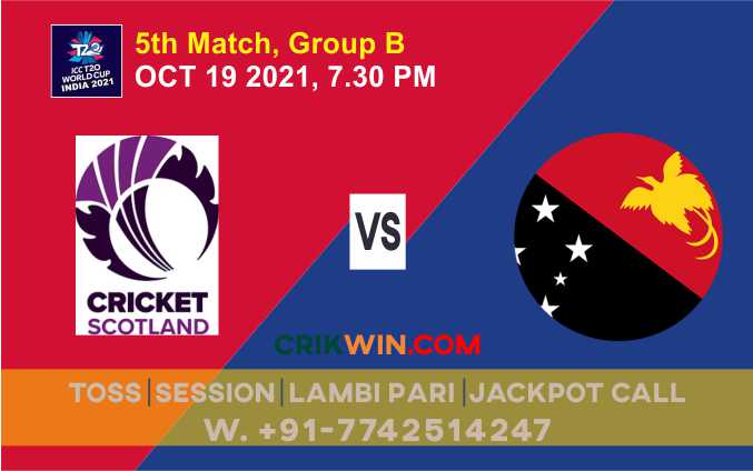 SCO vs PNG 5th WC T20 Cricket Match Prediction 100% Sure Who will win today's cricket match astrology by Rajababu Cricket Match Prediction 100% sure and Accurate who will win