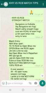 100% Sure Today Match Prediction SRH vs RR IPL13 T20 Win Tips