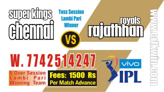 IPL 2019 RR vs CSK 25th Match Prediction Tips Who Win Today