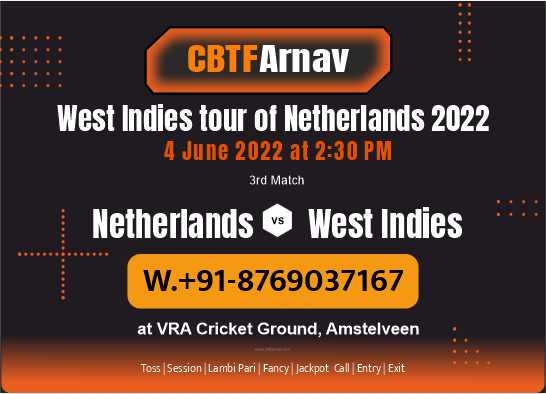 Who will win today Netherlands vs West Indies West Indies tour of Netherlands NED vs WI Cricket Match Reports Prediction