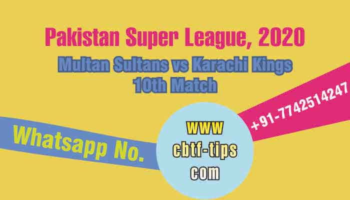 100% Sure Today Match Prediction KAR vs MUL 10th PSL T20 Win Tips