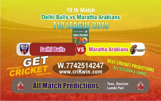 T10 League 2019 Today Match Prediction MAR vs DEB 19th Who Will Win