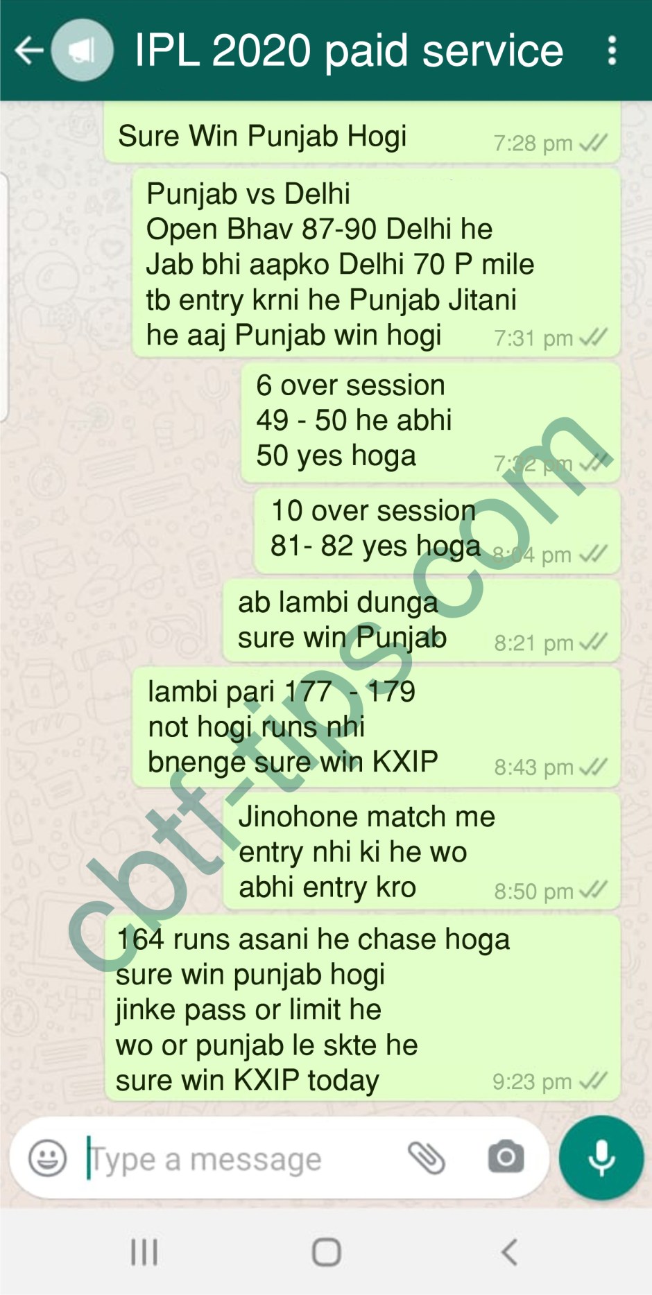 Today Match Prediction Kolkatta Knight Riders vs Royal Challengers Banglore 39th Match Who Will Win IPL T20 100% Sure? RCB vs KKR Indian Premier League 2020 Predictions