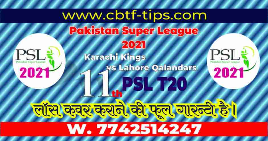 Today Match Prediction Lahore Qalandars vs Karachi Kings 11th Match Who Will Win PSL T20 100% Sure? Lahore vs Karachi Pakistan Super League Predictions