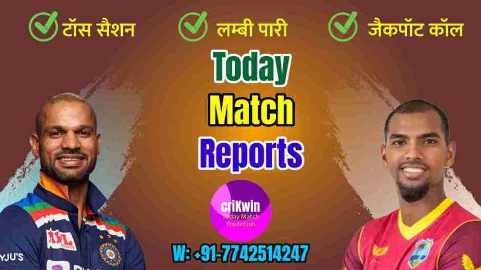 Who will win today India vs West Indies 1st ODI IND vs WI Today’s Match Prediction Free Latest Accurate Updates Experts