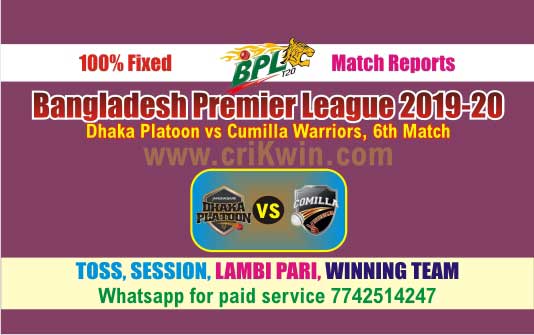 BPL T20 Today Match Prediction CUW vs DHP 6th 100% Sure Win