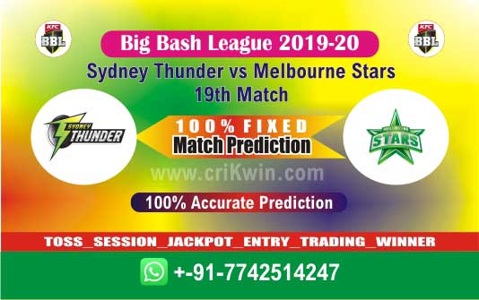 BBL T20 2020 Today Match Prediction SYT vs MLS 19th 100% Sure Win