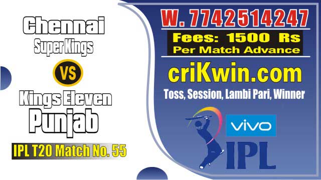 IPL Bhavishyavani 2019 KXIP vs CSK 55th Cricket Match Prediction 100% Sure