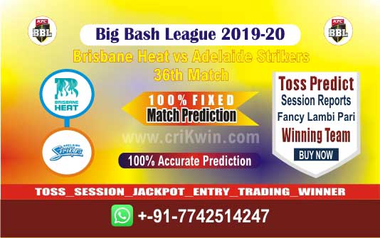 ADS vs BRH cricket win tips,
