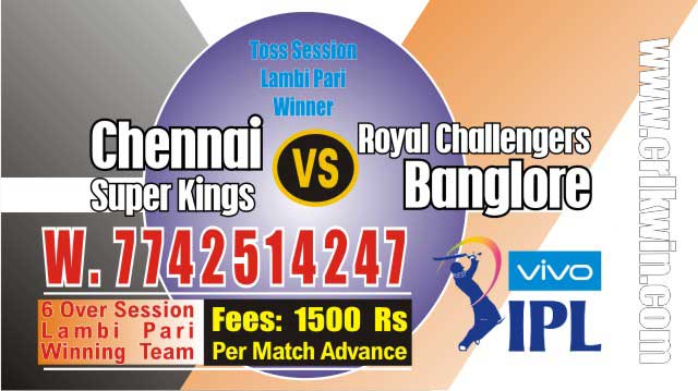 IPL 2019 CSK vs RCB 39th Match Prediction Tips Who Win Today