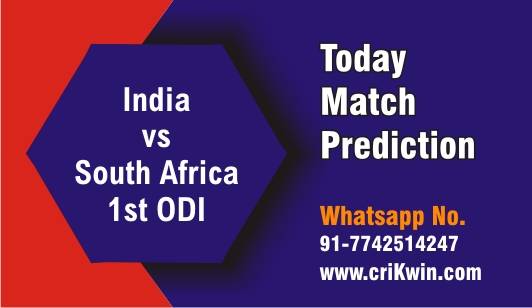 100% Sure Today Match Prediction RSA vs IND 1st International ODI Win