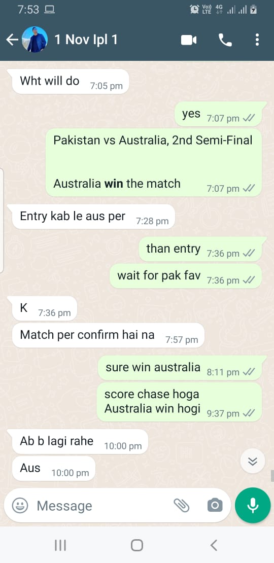 VIC vs NSW 6th Aus Domestic Cricket Match Prediction 100% Sure Who will win today's cricket match astrology by Rajababu Cricket Match Prediction 100% sure and Accurate who will win