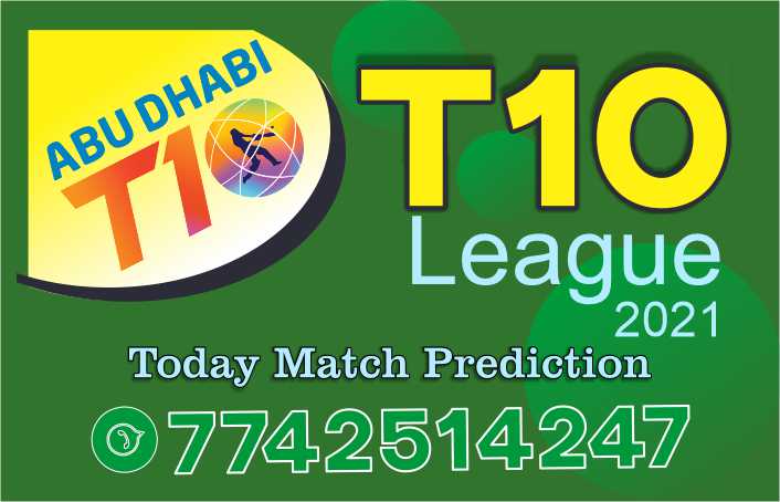 BT vs TAD 3rd Place Play-off T10 Cricket Match Prediction 100% Sure Who will win today's cricket match astrology by Expert Predictor T10 League Team Abu Dhabi vs Bangla Tigers