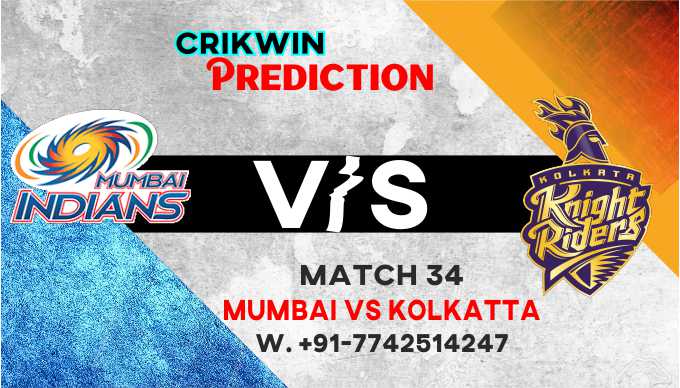 IPL 2021 MI vs KKR 34th Match 100% Sure Match Prediction Win Tips