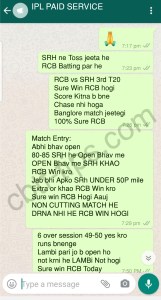 ipl 2020 prediction