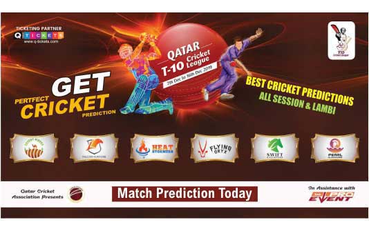 Qatar T10 Today Match Prediction SWI vs FLY 14th 100% Sure Win