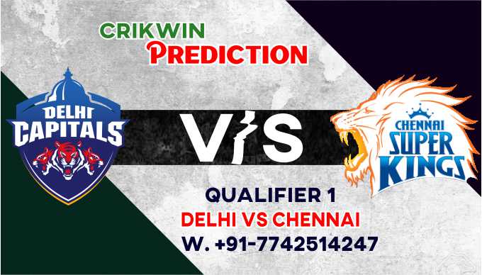 IPL 2021 DC vs CSK Qualifier 1 Match 100% Sure Today Match Prediction