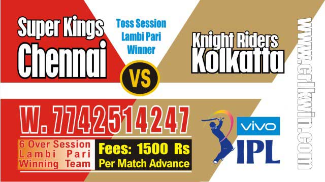 IPL 2019 KKR vs CSK 23rd Match Prediction Tips Who Win Today