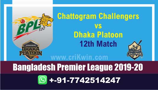 BPL 2019-20 Today Match Prediction DHP vs CCH 12th 100% Sure Win