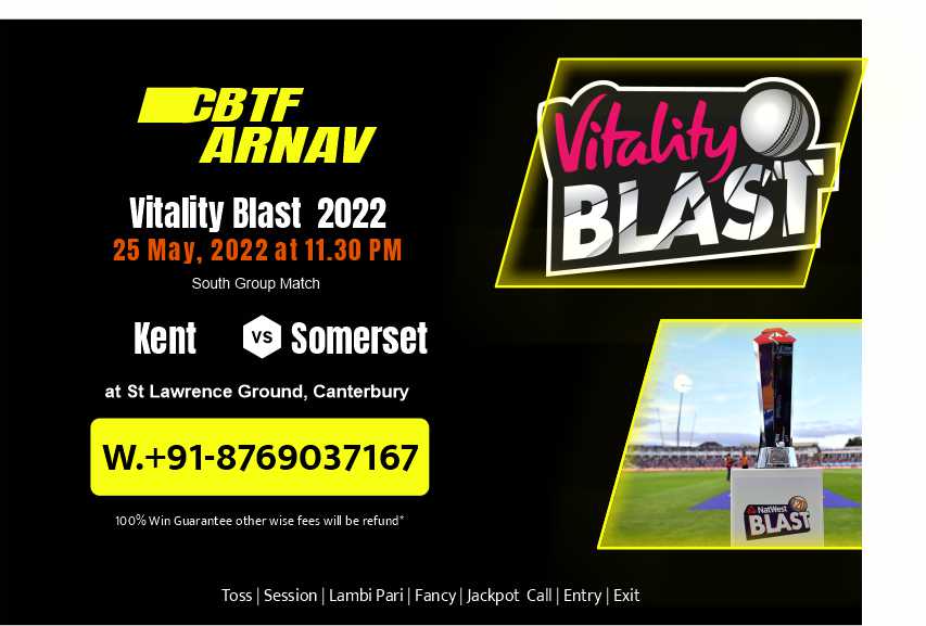 KEN vs SOM T20 Blast T20 Match Prediction Cricket Betting Tips Free