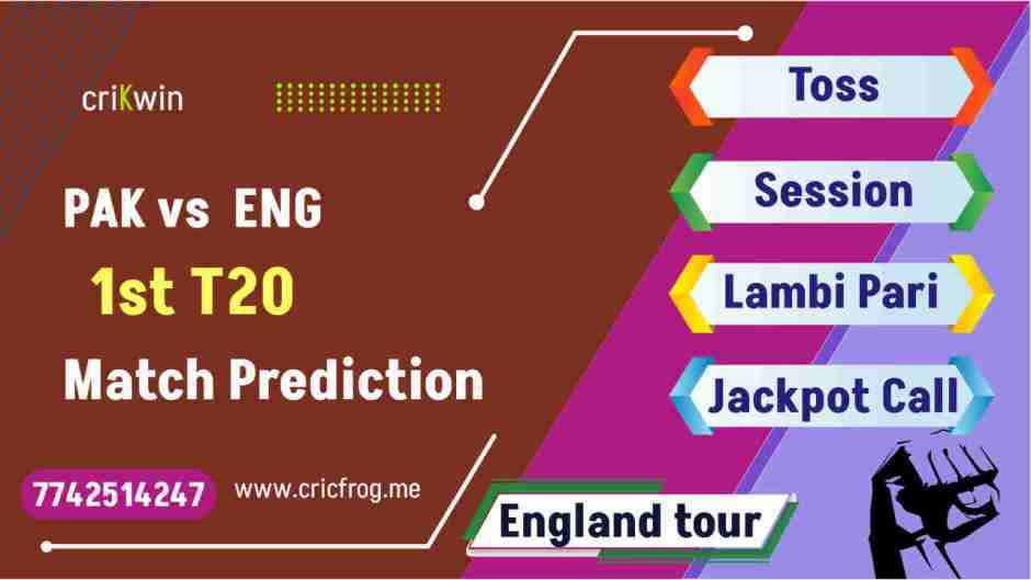 Pakistan (PAK) vs England (ENG) 1st T20 cricket match prediction 100% Sure Free Latest Accurate Updates England tour of Pakistan Astrology - Crikwin