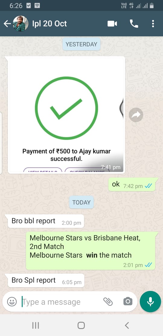 Today match prediction raja babu, Thunder vs Star today match prediction, match prediction SYT vs MLS, who will win BBL T20 today match prediction, Cricket win tips, Match Prefiction, Crik Trik, Faizal Guru, JSK Tips, 100% Sure Match Prediction, Who will win today, BBL 2020-21 Shaan tips,