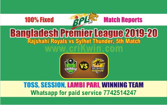 BPL T20 Today Match Prediction SYL vs RAR 5th 100% Sure Win