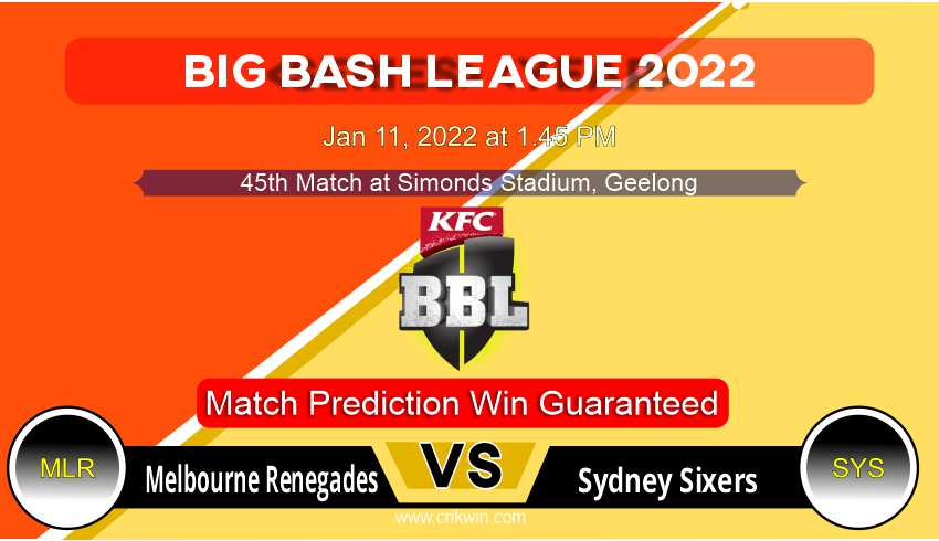 MLR vs SYS T20 45th Today Match Prediction Who will win